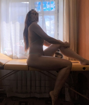 Алина