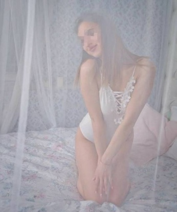 Яна